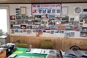 컨테이너 제작, 임대, 판매