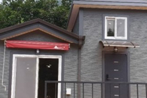 컨테이너 하우스